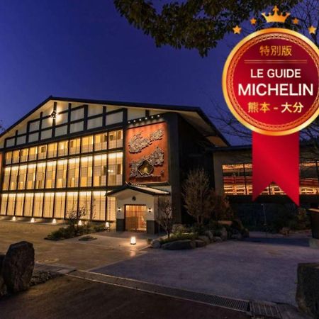 Hotel Okuhita Onsen Umehibiki Exteriér fotografie